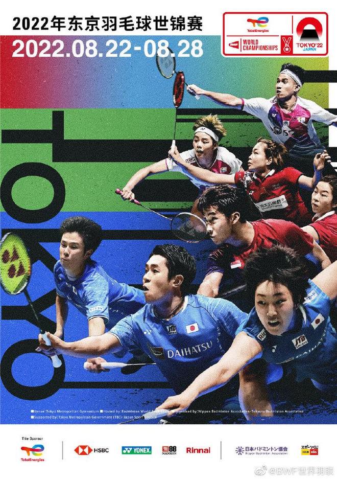 利物浦则凭 利物浦则凭