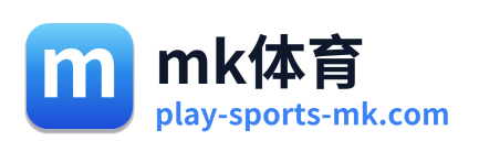 mk体育